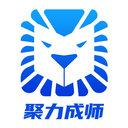 聚力成师最新版下载-聚力成师appv1.0.27 安卓版