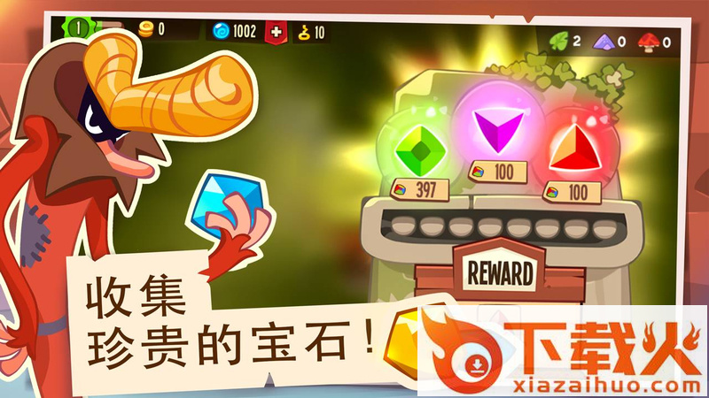 King of Thieves(盗贼国王游戏)截图2