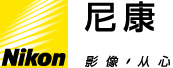尼康D2X说明书下载-尼康数码相机D2X说明书下载官方中文版