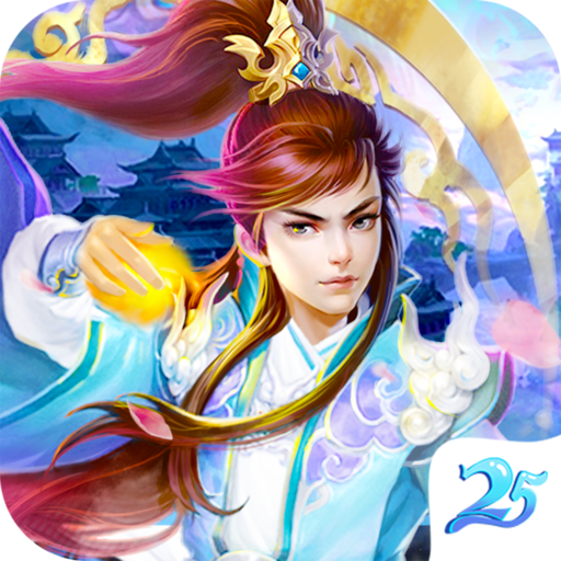 月影天剑 v1.0.0 安卓版