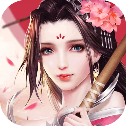风之剑舞手游 v3.3.0 安卓版 风之剑舞手游 v3.3.0 安卓版