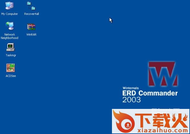 WinPE+ERD2003 汉化版ISO