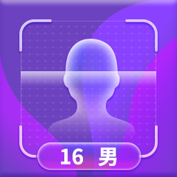 整人测年龄 v1.9 安卓版 整人测年龄 v1.9 安卓版
