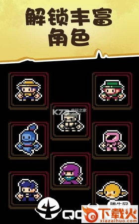 古墓探险游戏截图2