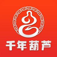 千年葫芦app下载-千年葫芦(健康购物商城)v2.0.1 最新版