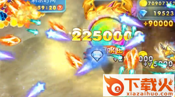 疯狂的捕鱼金币版截图2
