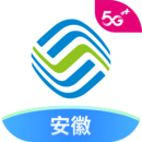中国移动安徽app v8.6.0 最新版