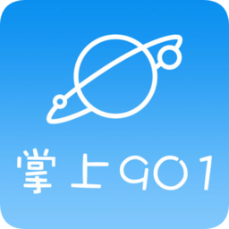 掌上901苹果版-阳光学院掌上901软件ios版(暂未上线)v1.0 ipone手机版