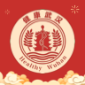 武汉健康云app下载-武汉健康云(健康武汉3.0)v3.19 安卓版