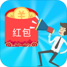同城抢红包app v1.0.0 最新版