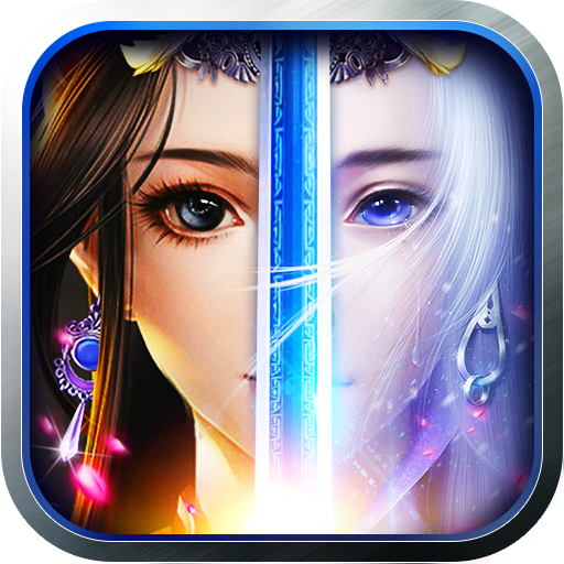 梦幻剑仙 v1.00.02 安卓版 梦幻剑仙 v1.00.02 安卓版