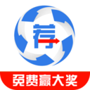 球探推荐app下载-球探推荐v3.6.0 安卓版