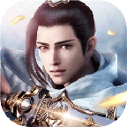 永龙修仙传手游下载-永龙修仙传v1.0.0 安卓版