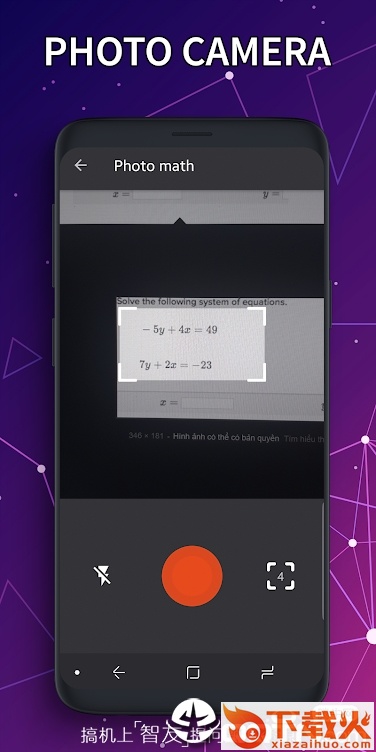 991 ES夏普数学计算器截图1