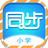 小学同步课堂电脑版 v2.0.0 安卓版 小学同步课堂电脑版 v2.0.0 安卓版
