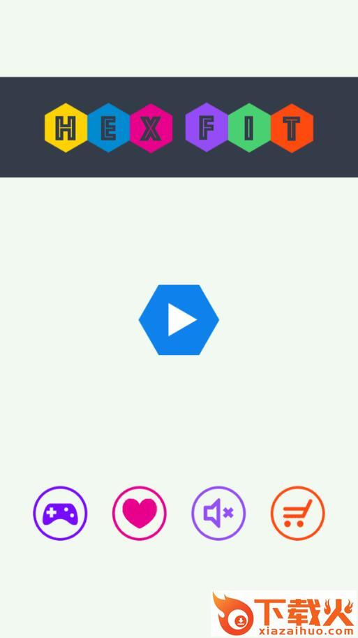 六边形拼图下载最新版截图1
