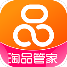 淘品管家app下载-淘品管家-省钱购物v2.0.10 手机版