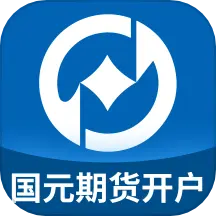 期货开户通app下载-期货开户通v7.0.6.0 安卓版