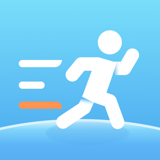 记步达人app v1.0.2 最新版 记步达人app v1.0.2 最新版