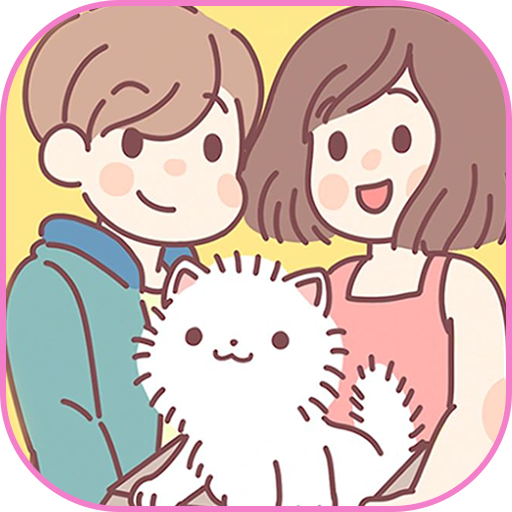 梦幻口袋之爱 v1.0 安卓版