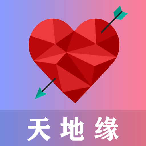 天地缘 v1.6.8 安卓版 天地缘 v1.6.8 安卓版