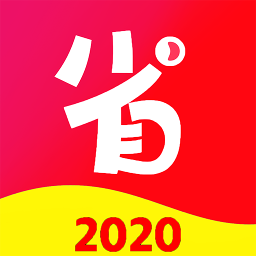 好省好货app下载-好省好货appv3.7.5 安卓版