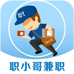 职小哥app下载-职小哥v1.0.1 安卓版