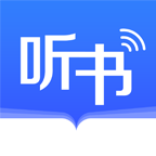 讯飞听书大全 v2.8.0 安卓版 讯飞听书大全 v2.8.0 安卓版