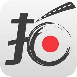 交通拍客苹果手机app-交通拍客iPhone版(暂未上线)v3.1.2 苹果ios手机版