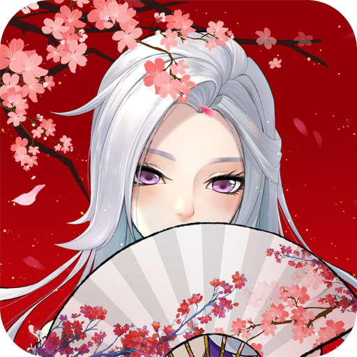 梦幻逍遥口袋版手游下载-梦幻逍遥口袋版v3.0.5 安卓版