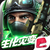 枪战轩游商城领钻石 最新版 枪战轩游商城领钻石 最新版