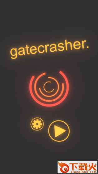 Gatecrasher(旋转宇宙小游戏更新包)截图1