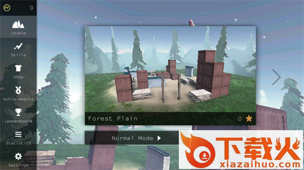 Parkour Flight 2(跑酷飞行2)截图3