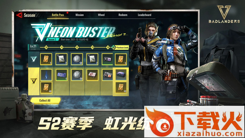 超凡先锋badlanders国际服下载最新版本 v1.9 官方安卓版截图2