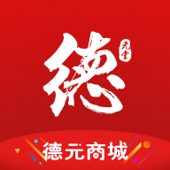 德元商城app下载-德元商城v3.3.2 安卓版
