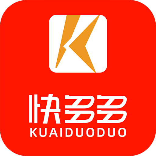 快多多下单神器-定州快多多appv5.5.2 最新版