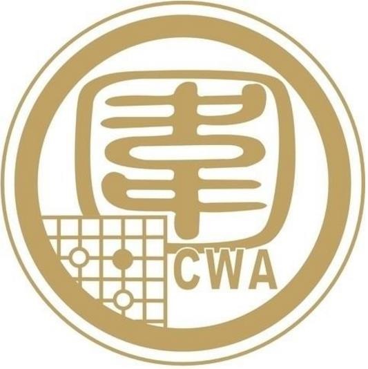 绝艺围棋ai下载-绝艺围棋软件下载v1.0 免费版