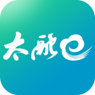 太融e安卓版下载-太融eappv1.0.2 最新版