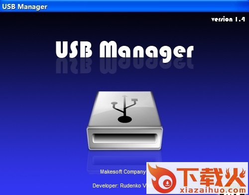usb