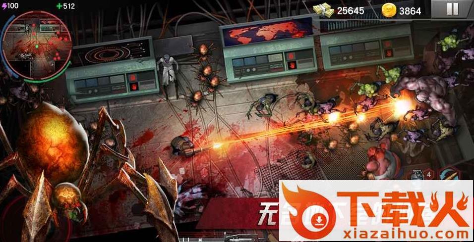 zombie shoot破解版下载截图2