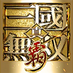 真三国无双霸手游测试服版本下载-真三国无双霸内测版v0.0.14 体验服版