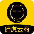 胖虎云商 v1.6 最新版