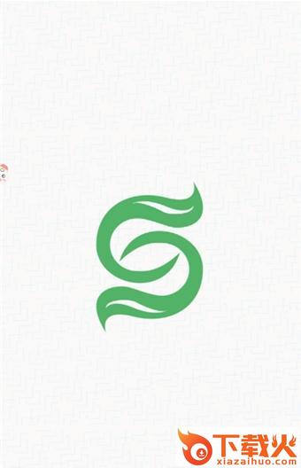 顺顺出行截图1