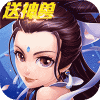 白娘子传奇手游官方下载-白娘子传奇手游v1.0.0.0 安卓版