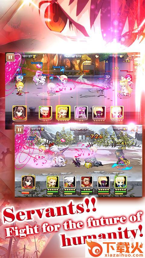 圣杯Holy Grail截图1