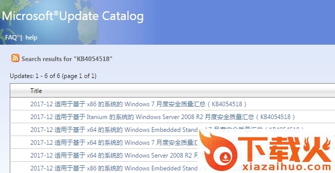 kb4054518 补丁
