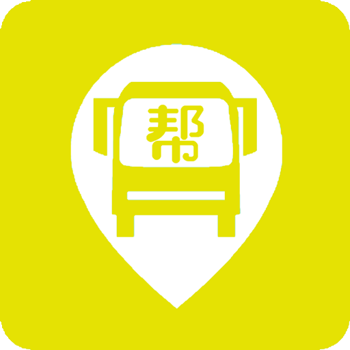看车帮app下载-看车帮appv1.0.1 安卓版