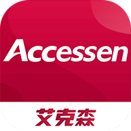 艾克森电商app下载-艾克森电商v1.0 安卓版