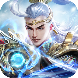 大宋群侠传手游果盘版 v1.0.0 安卓版