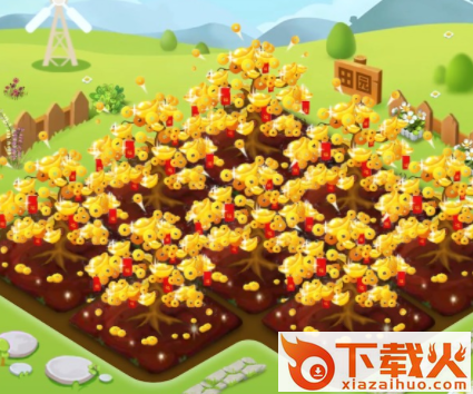 幸福靠山屯截图3